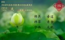 2016Ͼչн٤ɳ׵Ů